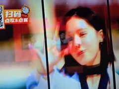 -星聚会KTV X Party(上海真如中海环宇城店)