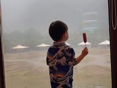 -重庆南山海昌汤都