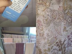 -广州周大福金融中心