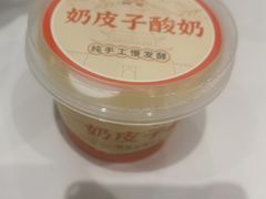 -凯鸽酒楼(操场城店)