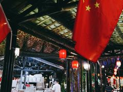 露天位-优之名鹅城
