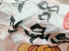 -上海哈尔滨食品厂(淮海中路店)