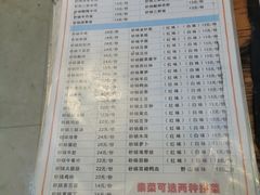 -沈妈砂锅(光华村店)