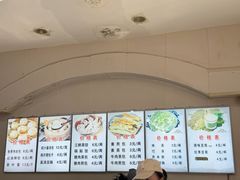 -奕宏饺子楼(朱庄小区店)