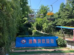-富斯特索道