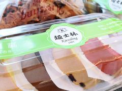 -起士林(荣安大街店)