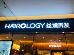 -紫荆广场·花漫里