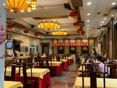-功德林素菜饭庄(前门店)