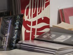 -野狗商店(瑞光店)