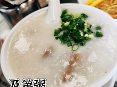 -牛记咖喱美食(十月初五日街店)