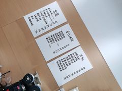 -凯莱西饼屋(通城广场店)