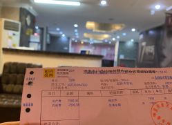 -深圳春天阳光医院·轮廓抗衰中心