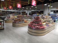 -春晖园度假酒店温泉