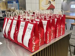 -库迪咖啡(兆丰广场店)