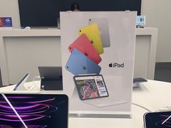 -Apple授权专营店(碧桂园里悦里店)