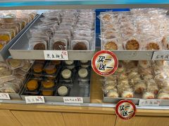 -长发西饼(临顿路店)