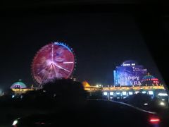 -江南环球港