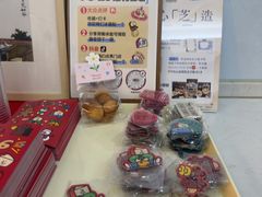 -姆们M Sweetie Cake(三里屯店)