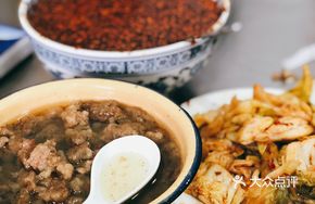 Ding's Crispy Pork Strips