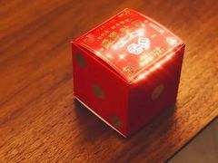 新年限定飓风吐司-好利来(朝外店)