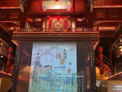 -正乙祠戏楼