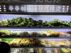 -万记麻辣烫国展总店