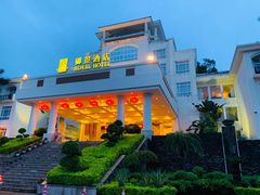-御景酒店