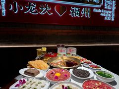 -小龙坎火锅(仓山万达店)