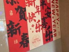 -点胜汇·点心粤菜·手工制作(揭阳店)