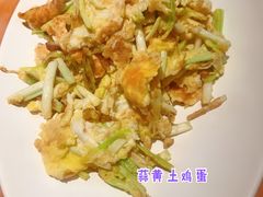 -老板恋上鱼(环山路店)