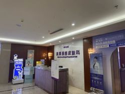 -厦门美莱整形美容医院