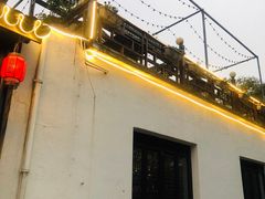 -湾里人家(旺山景区店)