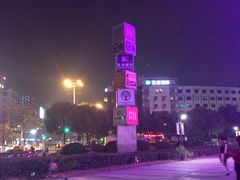 -碧乐城(无锡梁溪店)