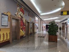 -乐宠宠物店(世纪金源店)