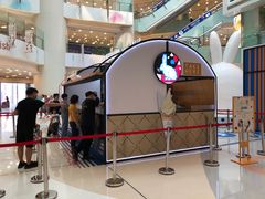 -GODIVA(王府井apm店)