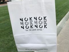 -NokNok Coffee(宽窄巷子店)