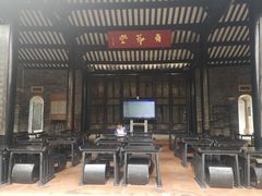 -陈白沙纪念馆