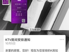 -堂会(白云店)