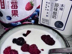 -盒马鲜生(富田新天地店)