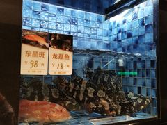 -官也街澳门火锅(新源里店)