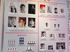 -大北照相(宋家庄店)