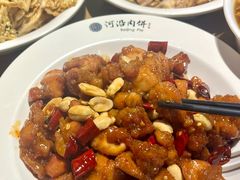 -河沿肉饼Beijing Pie(东华门店)
