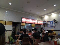 -张明富面皮店(东大街店)