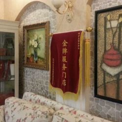 点击看大图 android_upload_pic-唯伊美塑身美养连锁