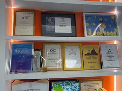 -极橙儿童齿科矫正中心(奥城店)