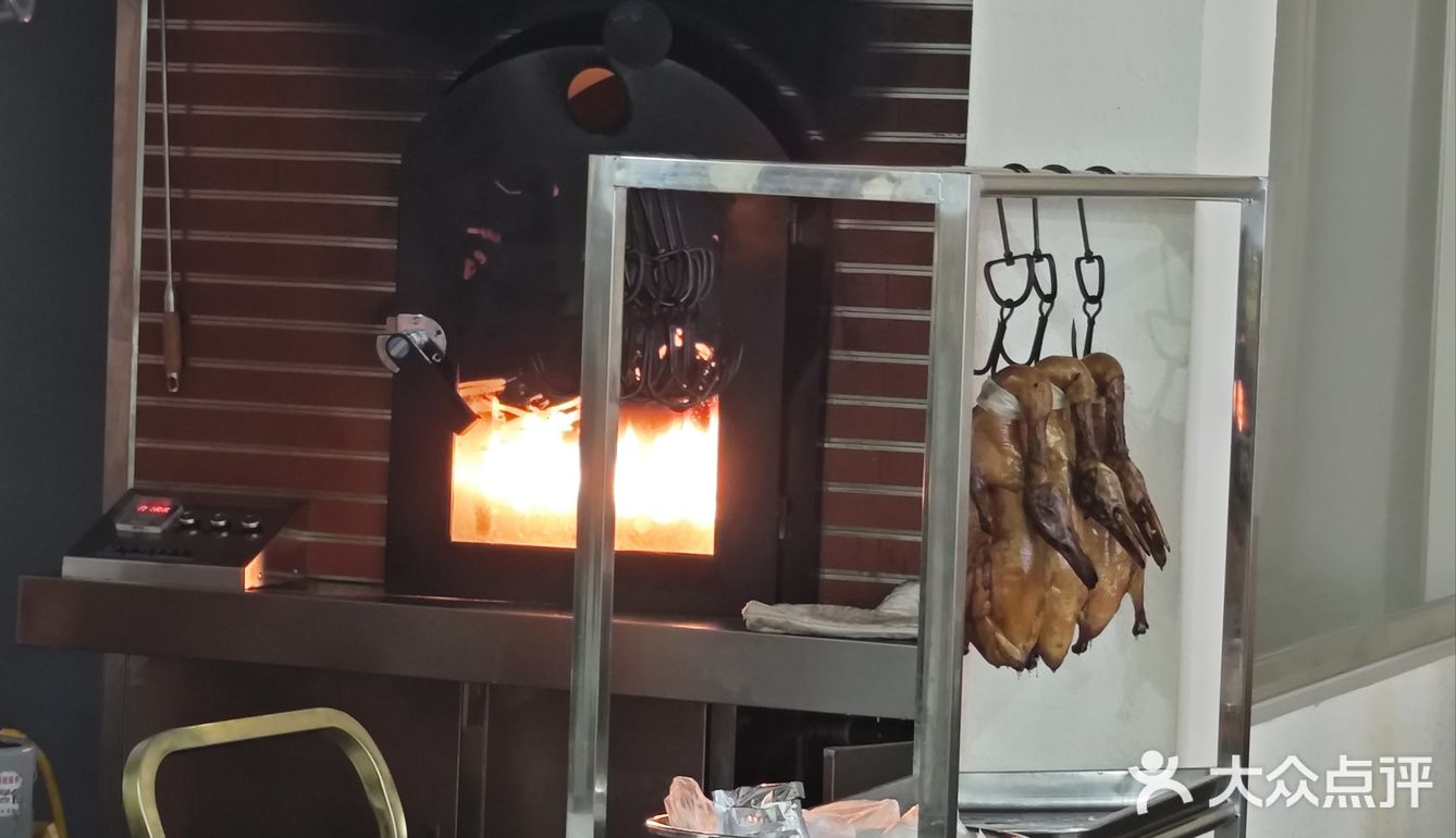 来临潼不能错过的烤鸭店[点赞][点赞]