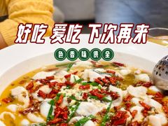 -邱大妈水煮(龙山店)