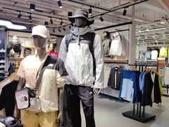 -五环Outlets(高新工厂店)