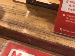 -陈学正酸梅汤(大学习巷店)