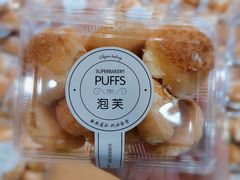 -超港·蛋糕面包(国购店)
